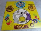Derrick Harriott & Other Various Artists-I Remember Those Reggae Oldies-LP -VG+