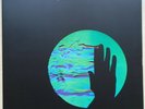 John Martyn - Solid Air - Green Vinyl - HMV Exclusive - Limited Edition 500