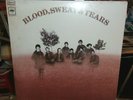 BLOOD, SWEAT and TEARS  self titled 1st Press COLUMBIA CS 9720  NM VINYL
