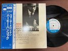 HERBIE HANCOCK TAKIN' OFF BLUE NOTE GXK 8021 OBI STEREO JAPAN VINYL LP