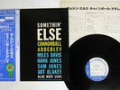 CANNONBALL ADDERLEY SOMETHIN' ELSE BLUE NOTE GXF-3001 JAPAN OBI VINYL LP