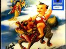 Stone Temple Pilots – Purple (Blue) Splatter Vinyl LP NEW Sealed Grunge Stoner