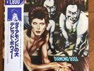 David Bowie Diamond Dogs RCA RPL-2104 Japan JPN VINYL LP W/ OBI INSERT MINT