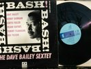 THE DAVE BAILEY SEXTET   