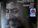 Jim Croce Photographs And Memories Limited Edition, Red Apple Vinyl Sealed New