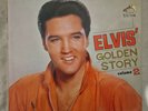 ELVIS PRESLEY GOLDEN STORY VOL.1 VICTOR SRA-5010 JAPAN VINYL LP