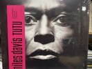 MILES DAVIS - Tutu (2015 Remaster) NEW 2 VINYL LP. Sealed Double Vinyl Jazz LP
