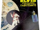 Elvis Presley Aloha From Hawaii via Satellite 12” 33RPM Vinyl Record VPSX-6089