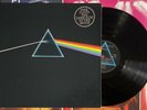 Pink Floyd -Dark Side Of The Moon - Vinyl LP - Harvest 1973 UK EX - A9/B8