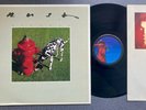 Rush Signals 1st UK vinyl press in superb NM/NM condition