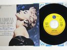 MADONNA TRUE BLUE SIRE PS-1047 JAPAN PROMO VINYL 7