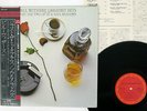 BILL WITHERS GREATEST HITS CBS/SONY 25AP 2041 JAPAN OBI VINYL LP