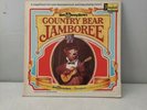 1972 Walt Disney World Country Bear Jamboree Original Soundtrack vinyl