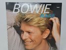 David Bowie - Bowie Rare vinyl album LP RCA PL 45406 - VGC / Legend / 12