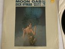 Extremely RARE DICK HYMAN MARY MAYO Moon Gas Vinyl Record LP ORIGINAL In Shrink