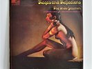 INDO JAZZMEN Ragas and Reflections UK SAGA LP '69 Ace Sitar Jazz HEAR