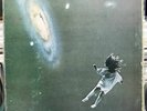 Ακρίτας ‎– Ακρίτας- 1973 VERY RARE GREEK LP 1ST PRESSING EXPERIMENTAL PROG
