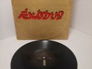 Bob Marley & The Wailers Exodus LP Vinyl 1977 Island Records
