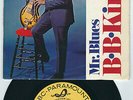 R&B / BLUES - B.B. King ABC 90917 My baby's coming home / Sneaking around + 2