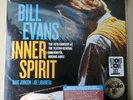 Bill Evans Inner Spirit 2LP RSD Record Store Day 2022 LTD 4000 Argentina 1979