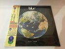 Blur Bustin + Dronin Double Coloured Vinyl Record Store Day RSD 2022 Ltd Edition