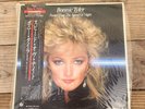 Bonnie Tyler Faster Than The Speed Of Night JAPAN VINYL OBI - 25-3P-441