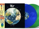 Record Store Day 22 Blur Bustin + Dronin Blue & Green RARE 2LP Vinyl