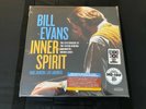 BILL EVANS - INNER SPIRIT 2XLP VINYL RECORD STORE DAY RSD 2022