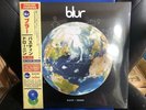 NEW LIMITED RECORD STORE DAY RSD BLUR BUSTIN + DRONIN DOUBLE GREEN & BLUE VINYL