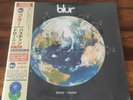 Blur RSD 2022 Bustin' + Dronin' COLORED GREEN + BLUE VINYL 2 LP Vinyl