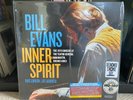 BILL EVANS Inner Spirit 1979 Concert Teatro San Martin RSD 2022 Vinyl 2LP
