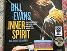BILL EVANS INNER SPIRIT 2LP 1979 RSD 2022 Record Store Day 180g Vinyl Resonance