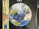 BLUR - BUSTIN' + DRONIN' - 2xLP VINYL RECORDS - GREEN & BLUE VINYL - RSD 2022