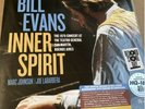 Bill Evans Inner Spirit Argentina..Record Store Day 2022 RSD..RARE Numbered Set