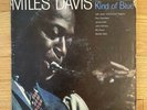 2 copies Miles Davis Kind of Blue LP 6-Eye Mono 1D/1D Maxtrix