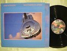 Dire Straits 'Brothers In Arms' LP