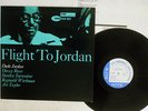 DUKE JORDAN FLIGHT TO JORDAN BLUE NOTE BST 84046 JAPAN VINYL LP