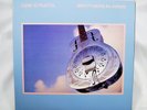 Brothers In Arms by Dire Straits - MFSL MOFI - 45RPM Vinyl 2 LP - Numbered 2015