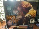 BILL EVANS - 