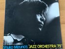 SHUKO MIZUNO JAZZ ORCHESTRA '73 THREE BLIND MICE PAP-20014 JAPAN VINYL LP TBM