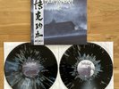 Borknagar - Borknagar color vinyl metal 2xLP Numbered Nesi Media Ltd 100