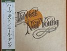 NEIL YOUNG 'HARVEST'   RARE JAPANESE VINYL LP   P-8120R