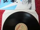 Dave Phillips - the best of - Rocks 12