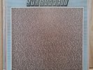 Syd Barrett - The Peel Sessions Vinyl 12