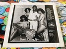 JEFF FLOYD * DON’T LEAVE ME *NM* RARE MODERN NORTHERN SOUL ️