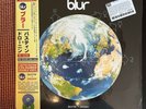 Blur - Bustin' + Dronin' Rsd 22 - 2 X COLOUR Vinyl Lp - New FREE POST