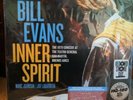 Bill Evans Inner Spirit Argentina..Record Store Day 2022 RSD..RARE Numbered Set
