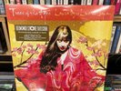 LAURA NYRO // LIVE In Japan Trees Of The Ages (RSD 2022) [VINYL, NEW] SEALED
