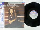 KYUNG-WHA CHUNG LALO SYMPHONIE ESPAGNOLE IN LONDON L00C-5411 JAPAN OBI LP