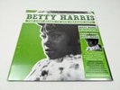NEW Betty Harris - The Lost Queen of New Orleans Soul Vinyl Record Set RSD 2022